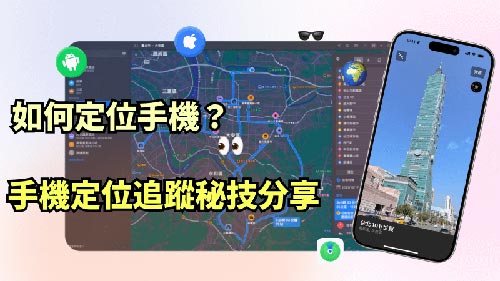 金寨侦探公司